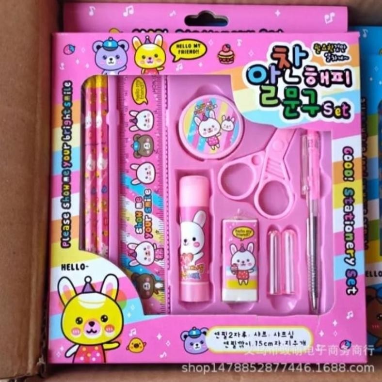 

Paket Lengkap Alat Tulis Anak Paud & Tk - Alat Tulis Set 8In1 - Atk Anak Best Seller