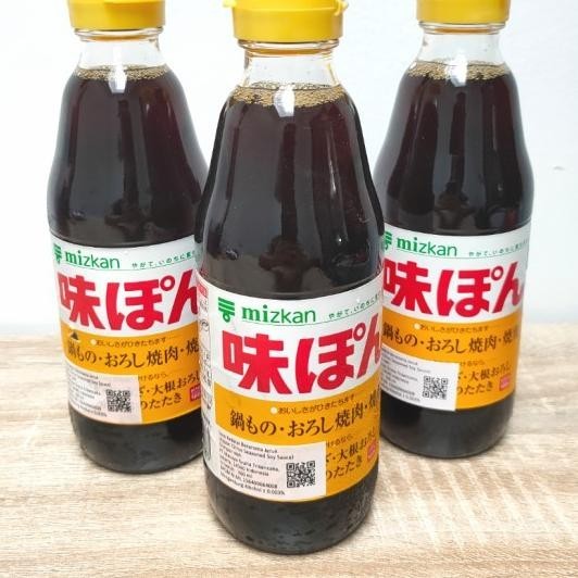 

Zkan Ajipon 360 Ml - Citrus Jeruk Soy Sauce | Ponzu Kecap Jepang