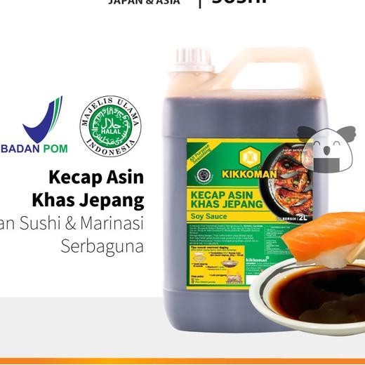 

Kikkoman Halal Sushi Shoyu | Kecap Asin Jepang | Soy Sauce Kikoman