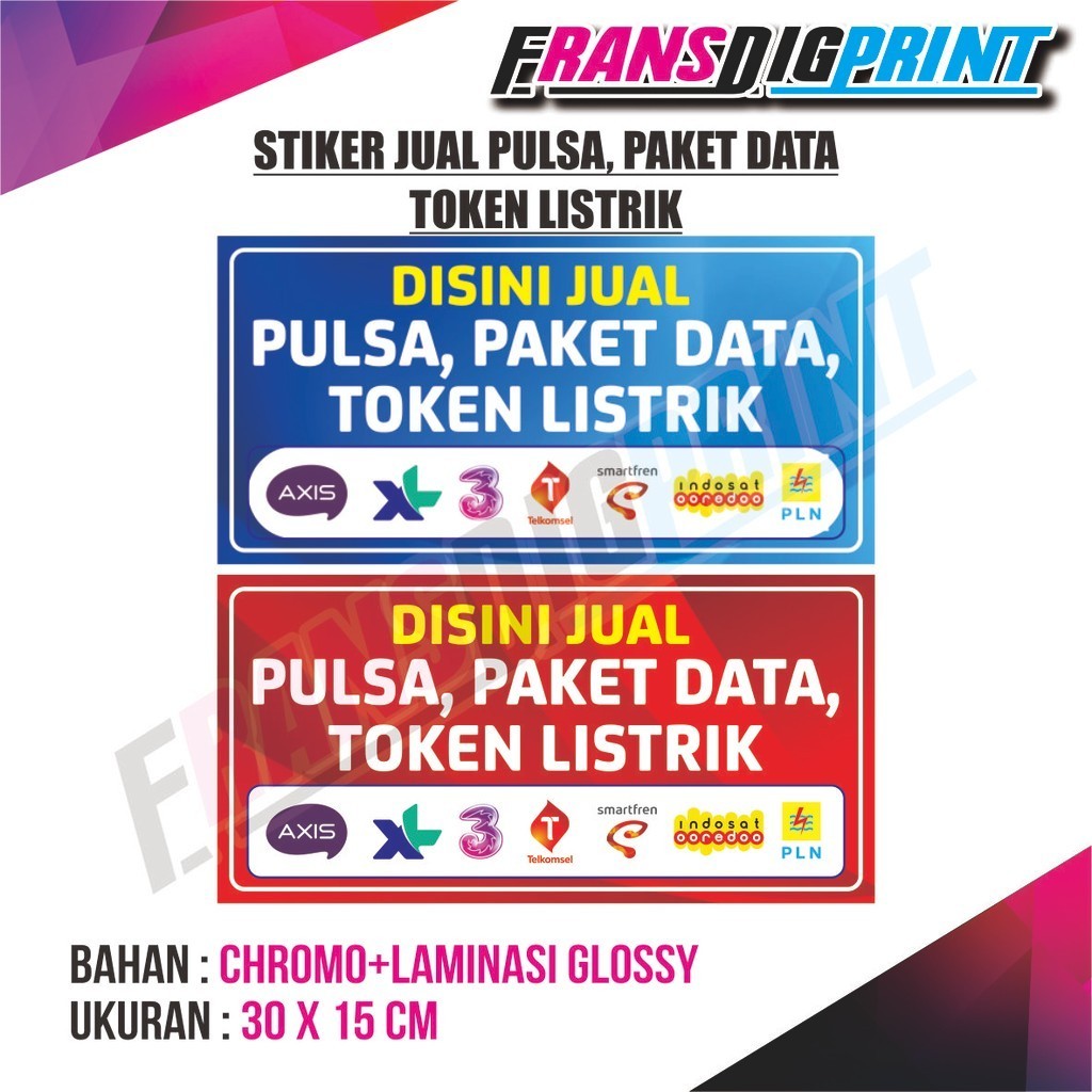 

STIKER JUAL PULSA, STIKER PROVIDER , STIKER JUAL PAKET DATA , STIKER KONTER