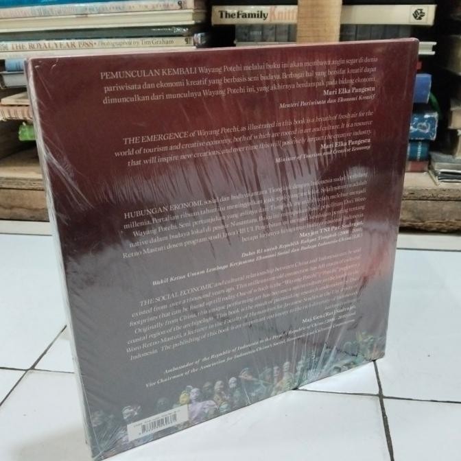 [Ready] Buku Original Wayang Potehi Gudo By Dwi Woro Retno