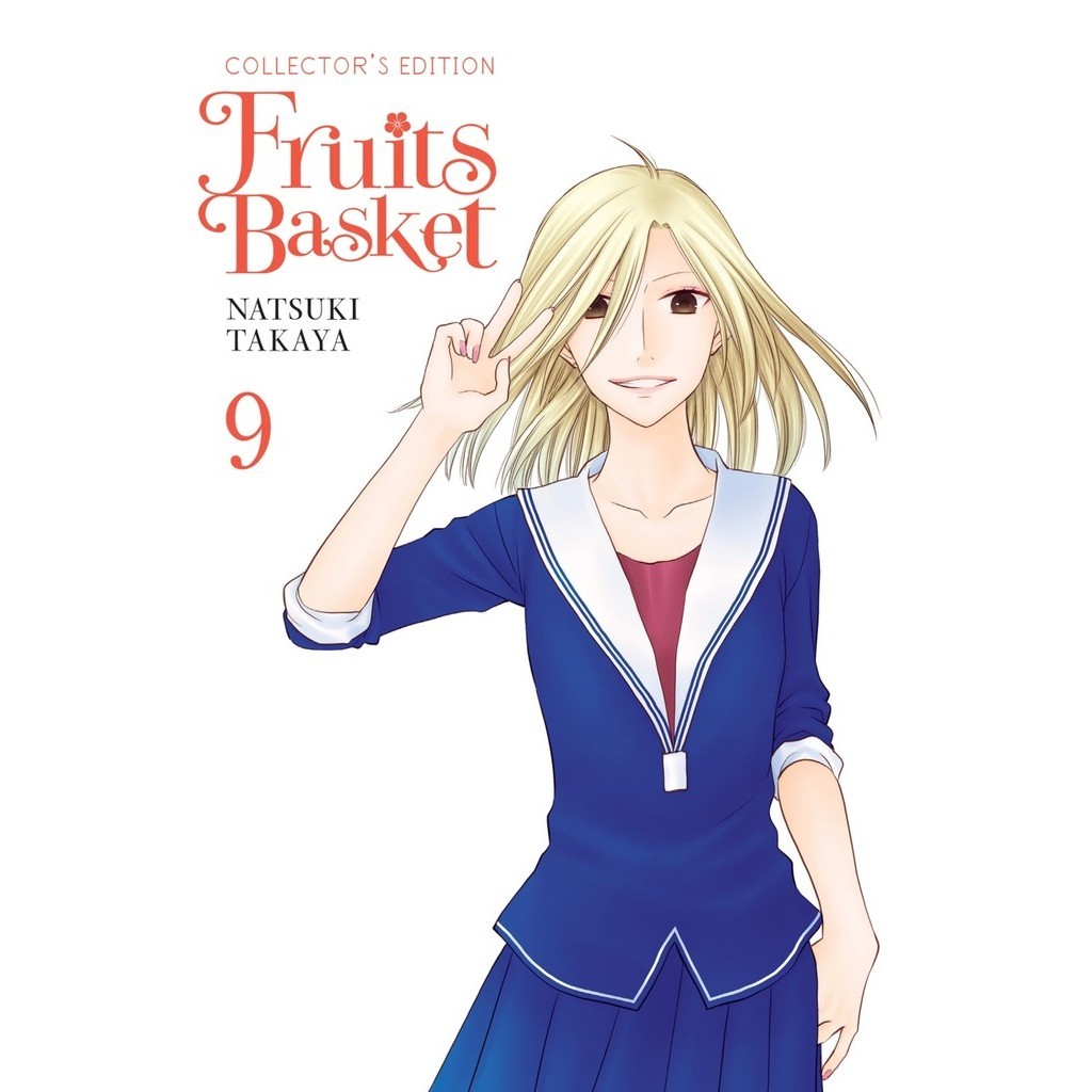 

Fruits Basket Collector's Edition 09-12 (Komik / D)
