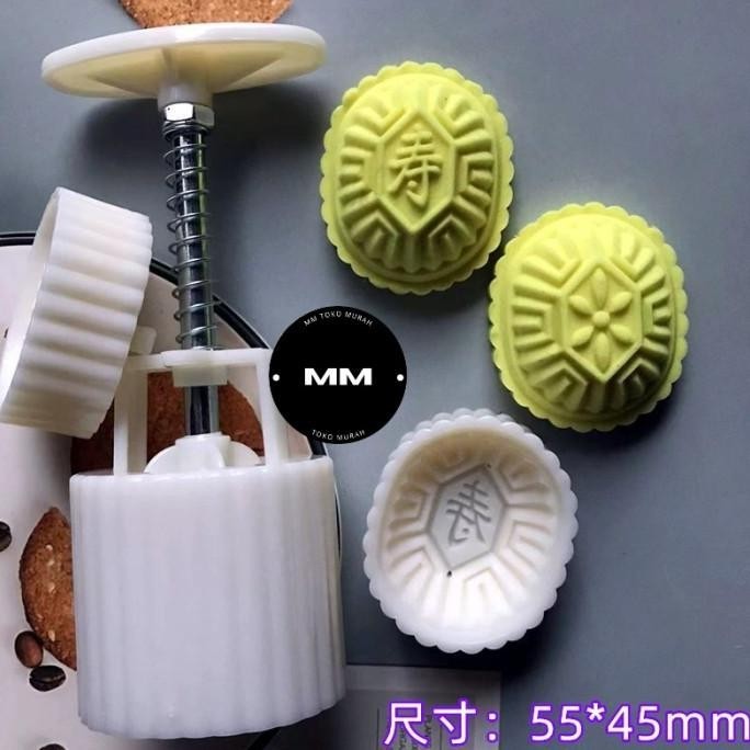 Cetakan Kue Ku Cetakan Kue Ang Ku Cetakan Mooncake Kue Ku Kue Tok