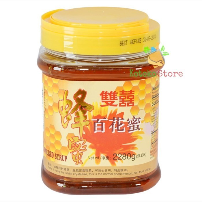 

Ready Madu China Kemasan Toples / Honey Flavour Syrup 2280gr