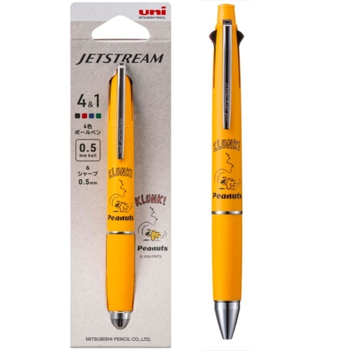 

Ready Uni Jetstream Multi 4+1 Peanuts Snoopy 0.5mm Oil Pen Limited Edition