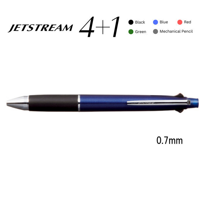 

Ready Uni Jetstream Multi Ballpoint Pen 4+1 0.7mm Mitsubishi Pen MSXE5-10007