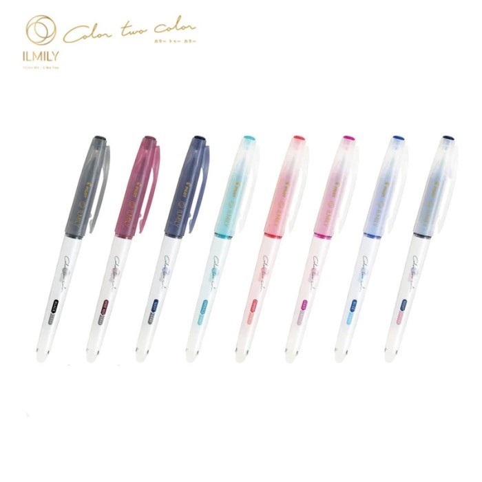 

Ready Pilot ILMILY 'I Like Me, I Like You' FriXion Gel Pen Limited Edition