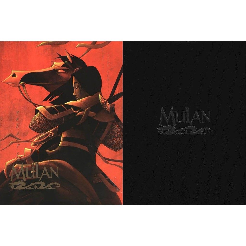 

The Art of Mulan ( D )