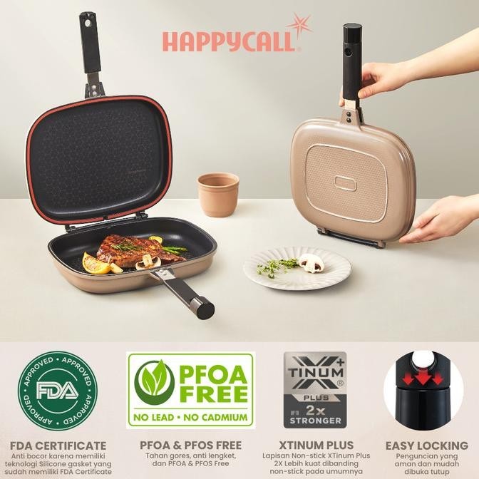 [Ready] Hc Impact Graphene Double Pan Beige