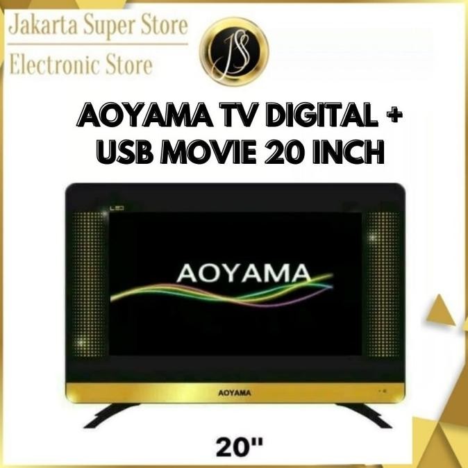 [Garansi] Tv Led Aoyama 20 Inch Tv Digital Aoyama