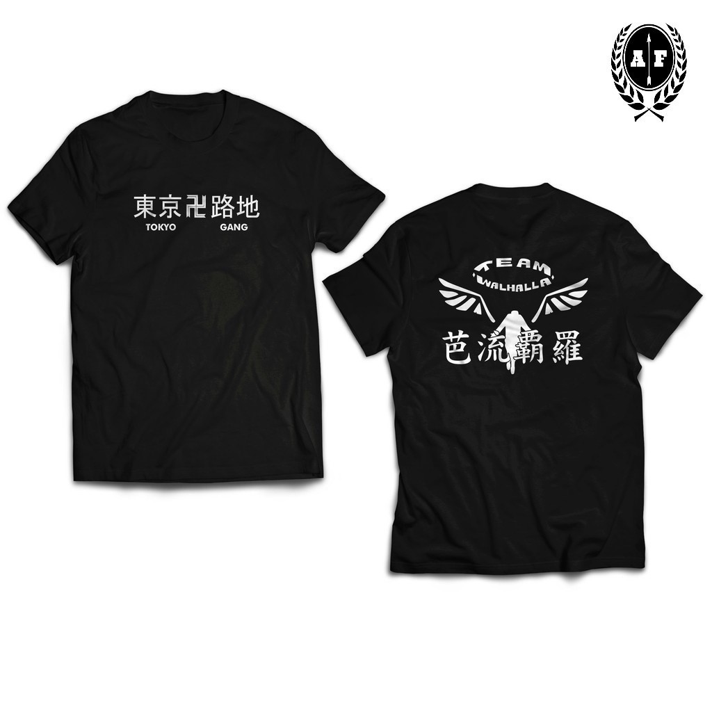 EXMON Tshirt Valhalla Tokyo Gank