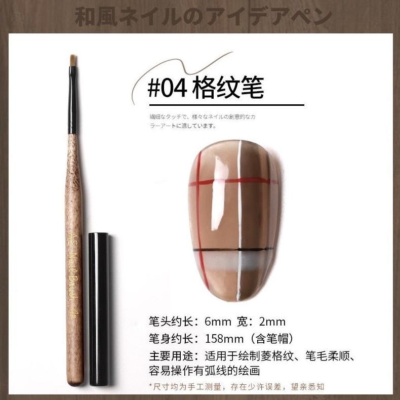 

Ox04 1set Brush Nail Art isi 9 pcs dijamin100%Original Premium