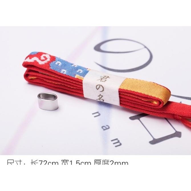 Gelang Mitsuha Gelang Taki Ikat Rambut Anyam Kimi No Nawa MRS01