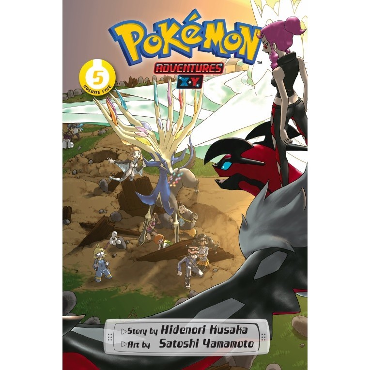 

Pokemon Adventures XY - Volume 05 ( Komik Seru / D )
