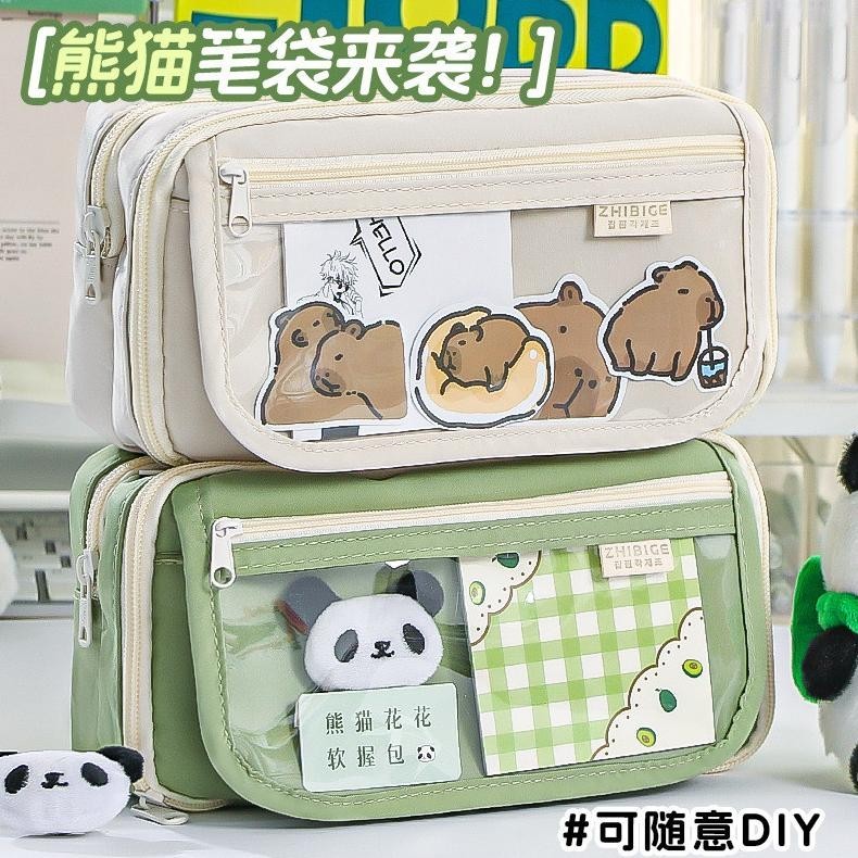 

Premium Tempat Alat Tulis Kotak Pensil Aesthetic Tas Penatempat Pencil Tas Pensil Kapasitas Besar Promo