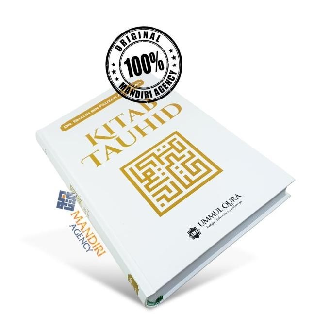 Kitab Tauhid Syaikh Fauzan