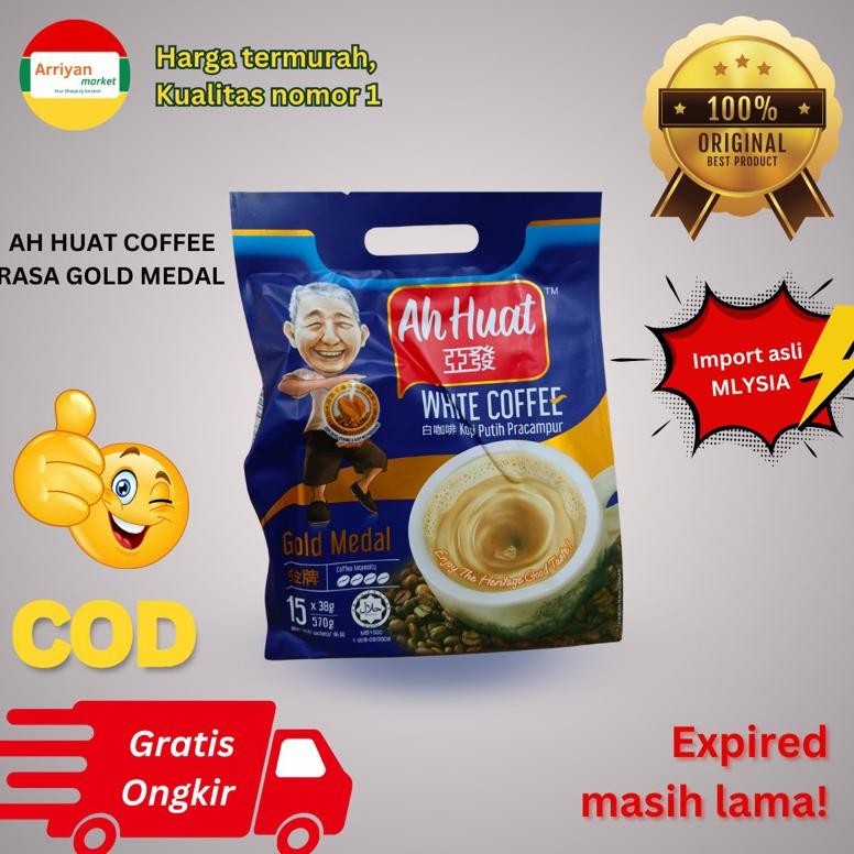 

We69 Ah Huat White Coffee Kopi Ah Huat Import Hazelnut Extra rich Gold Medal Low Fat Hemat