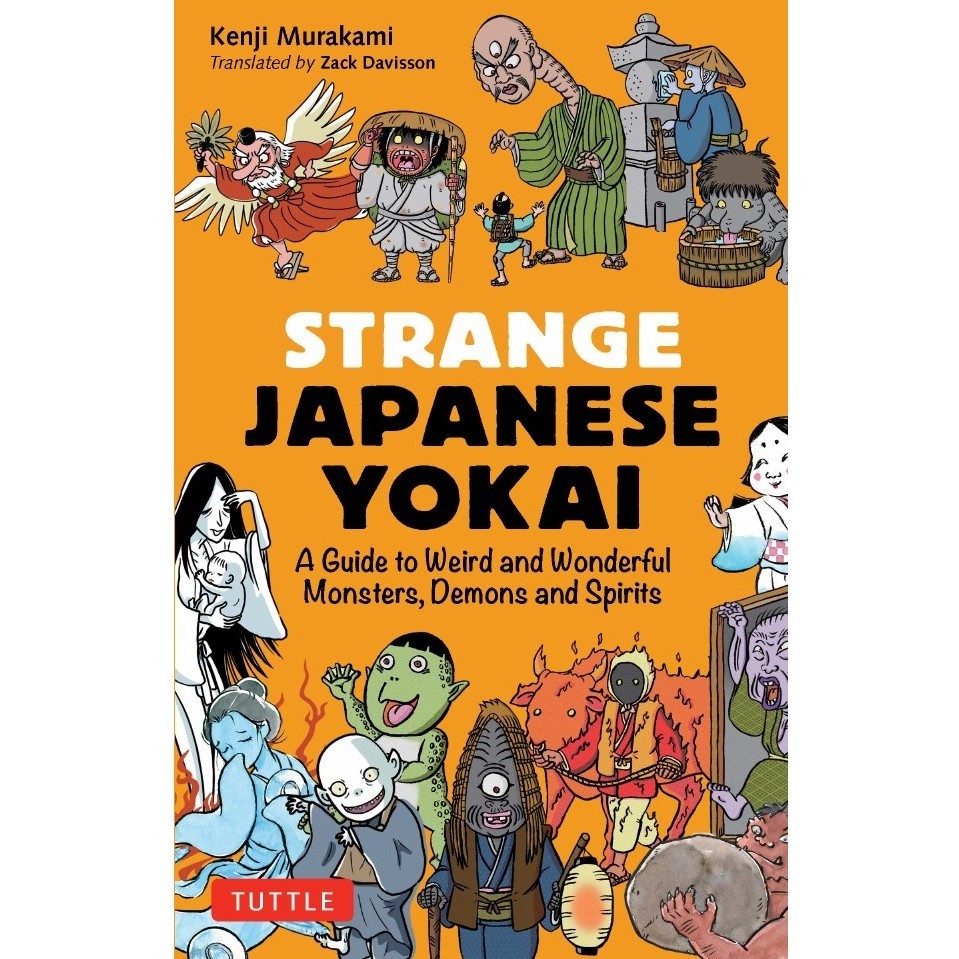 

Strange Japanese Yokai ( D )