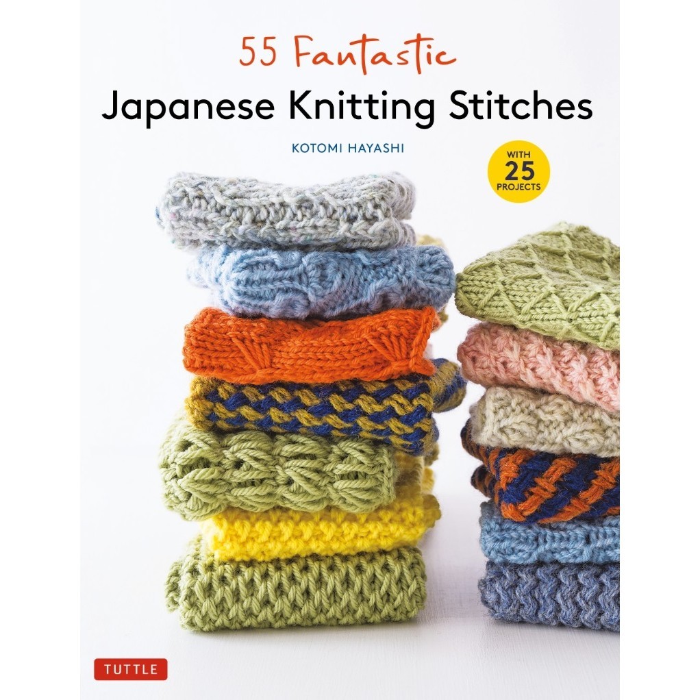 

55 Fantastic Japanese Knitting Stitches ( D )