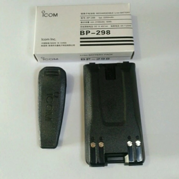 Battery Icom BP 298 Battery Icom V86 Baterai Icom V86