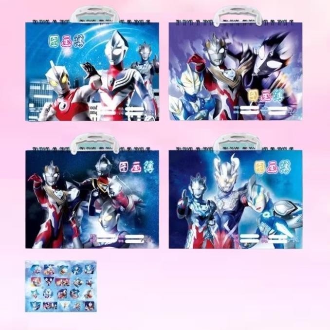 buku gambar ultraman A4