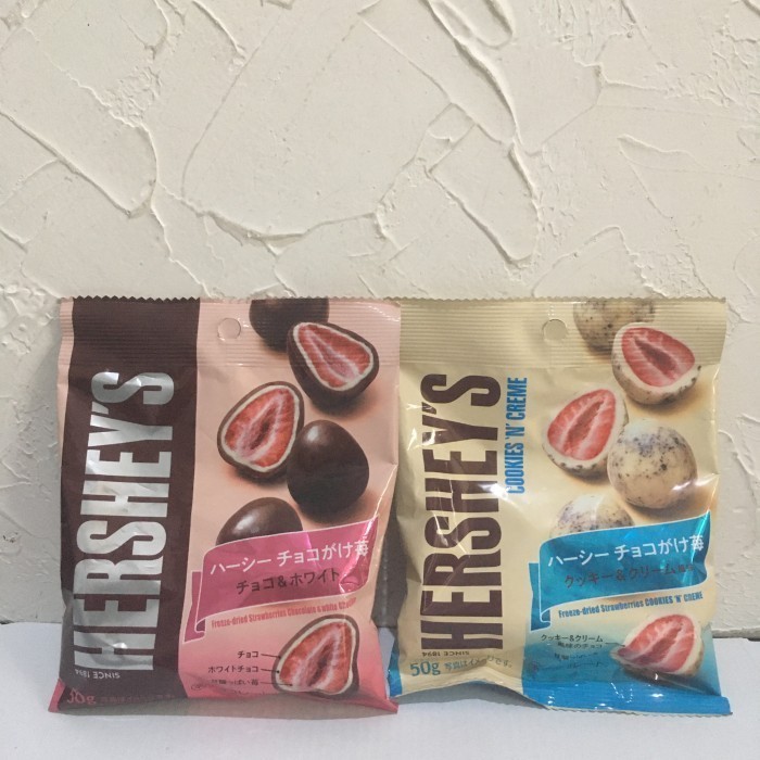 

Ready HERSHEY'S FREEZE DRIED STRAWBERRIES