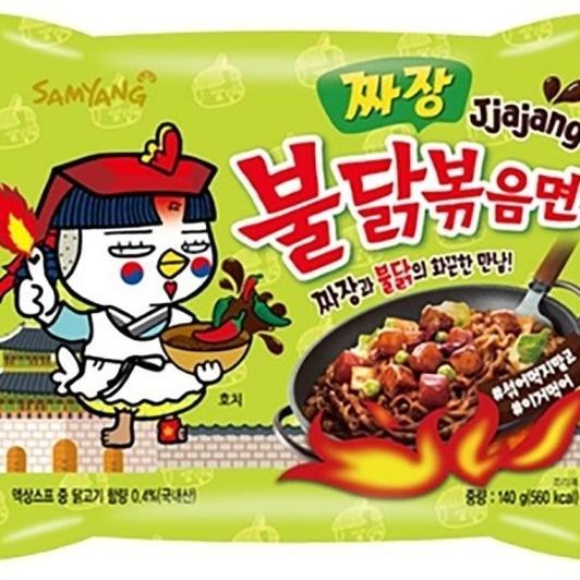 

Samyang Green Jjajang Hot Chien Ramen Halal 140 Gram
