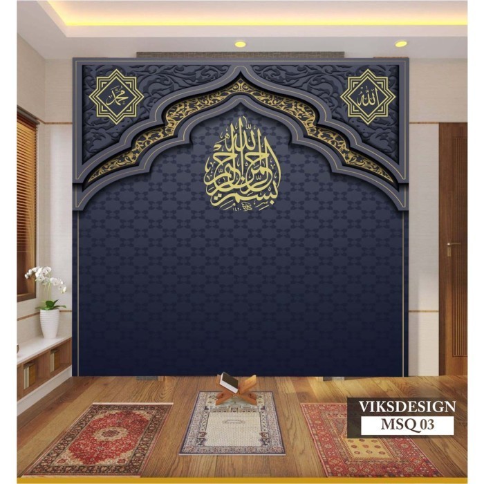 CETAK WALLPAPER DINDING 3D MUSHOLLA, WALLPAPER 3D HIASAN MUSHOLA RUMAH