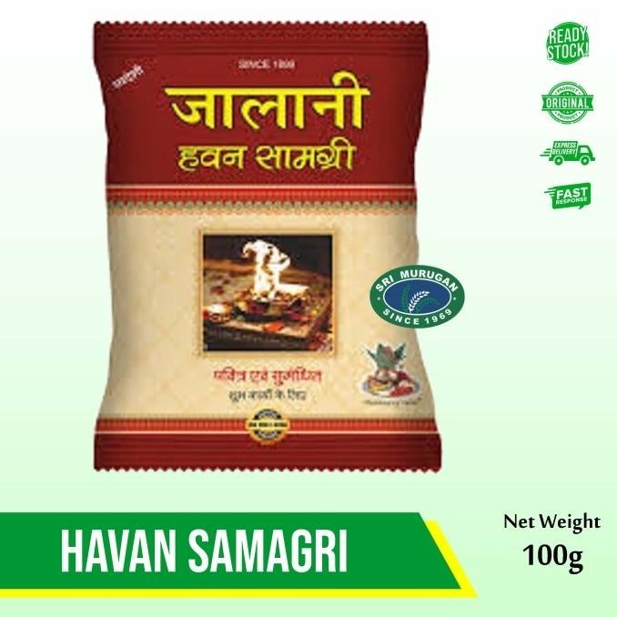 

HAVAN SAMAGRI 100GR