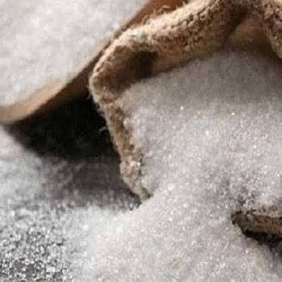 

THAI SUGAR 01 KG