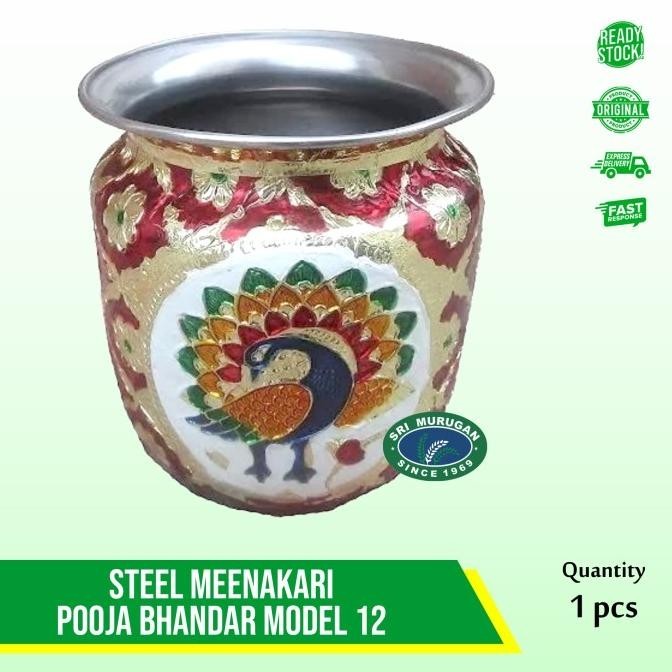 

STEEL MEENAKARI POOJA BHANDAR MODEL 12