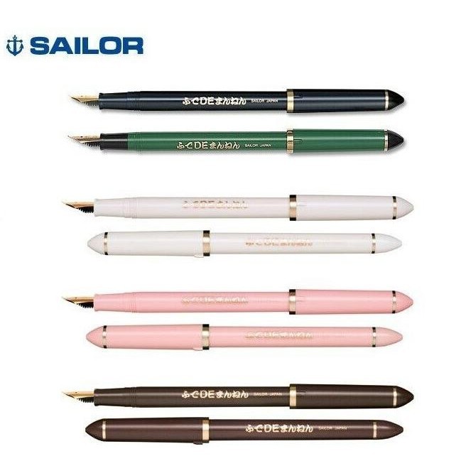 

Sailor Calligraphy Pen