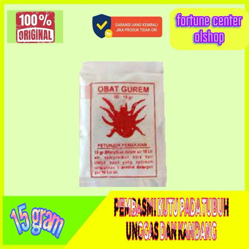 2 saset GUREM OBAT CACING AYAM BURUNG MERPATI OBAT PARASIT HERBAL Lampam ID