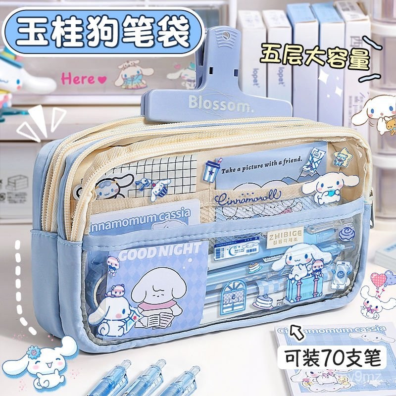 

Cinnamoroll Babycinnamoroll Pencil Case Transparent Large Capacity Stationery Case Girls and Children for Pupils Stationery Box Pencil Case Pencil Case OWD2