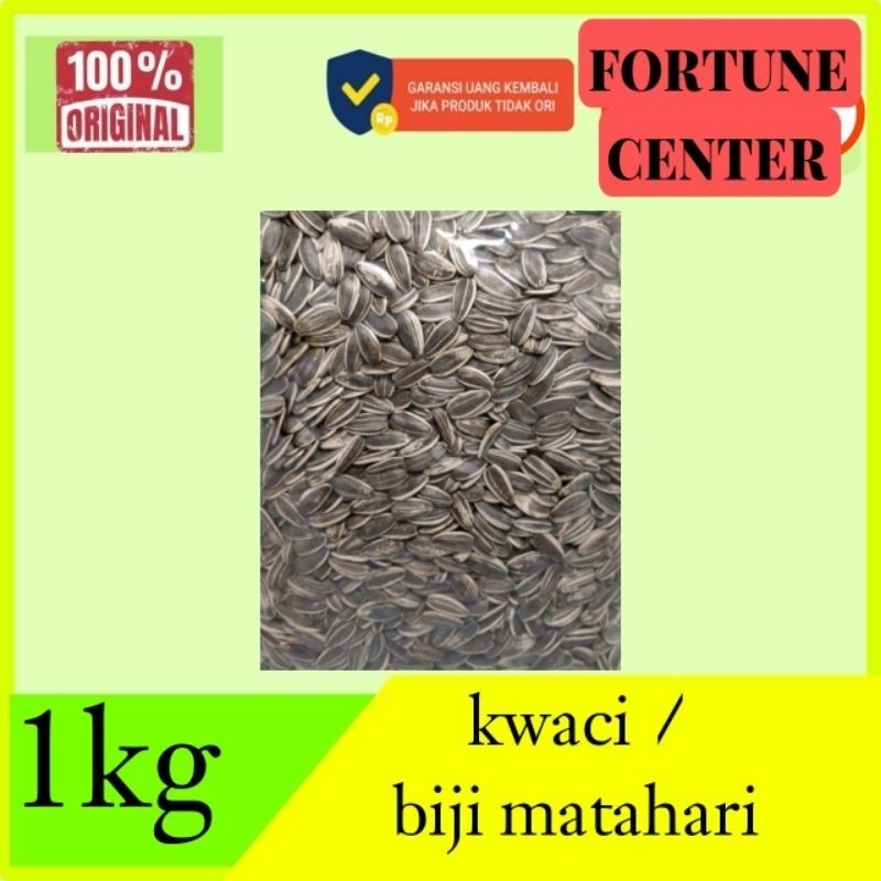 SEKILO KWACI BIJI MATAHARI / GABAH KECIL MAKANAN BURUNG GABAH HALUS