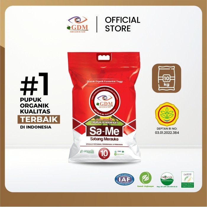 CUCI GUDANG Granule Bio Organik GDM SAME Pupuk Padat Tanaman