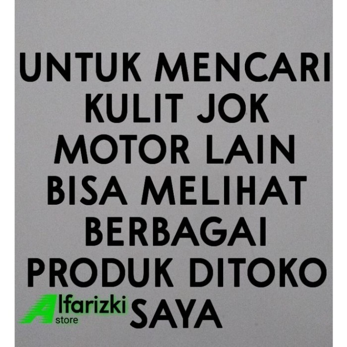 Kulit Jok Motor Yamaha Fino Bahan Ori Kulit Jok Fino Sarung Jok Fino