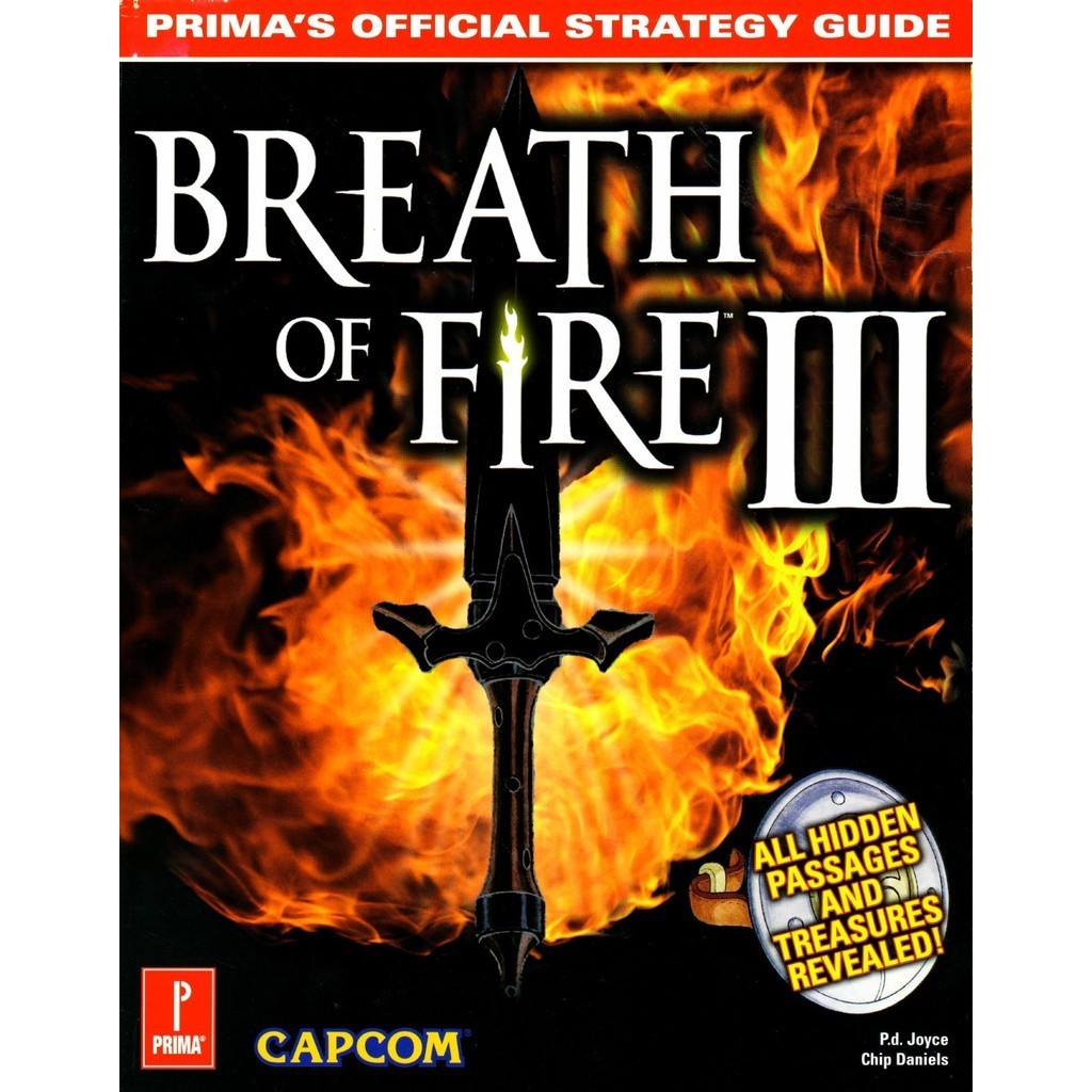 

Breath of Fire III (Prima's Official Strategy Guide) ( D )
