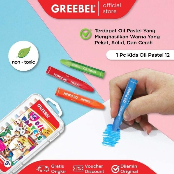 

GREEBEL Paket Alat Tulis Set 720 T /Stationary/Stationery Set