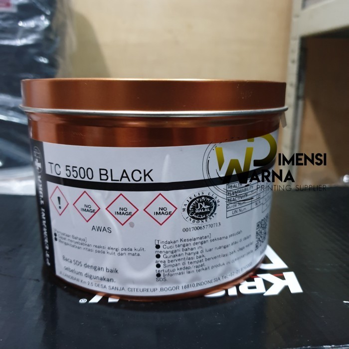 

Tinta Offset Cemani Toka - TC 5500 Black