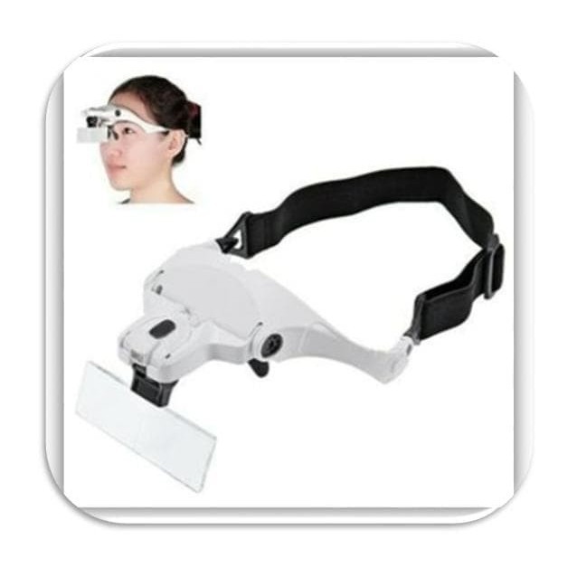 

Kacamata Loop Pembesar 2 LED dengan Headband