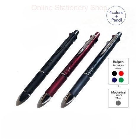 

Arom Pulpen Pilot Dr Grip 4+1 / Pen Pilot Dr Grip 4+1