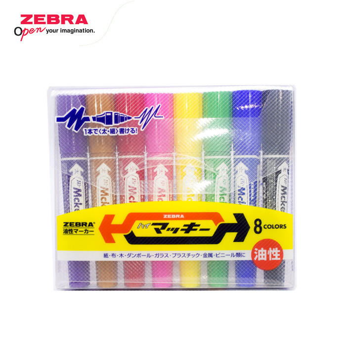 

Zebra HI-MCKIE B/M 8 COLOUR Set 8