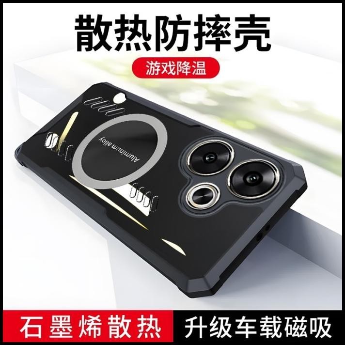 Xiaomi Poco F6 Redmi Turbo 3 Soft Case Cooling Gaming Wireless Charger Clear Silikon Casing Handphon