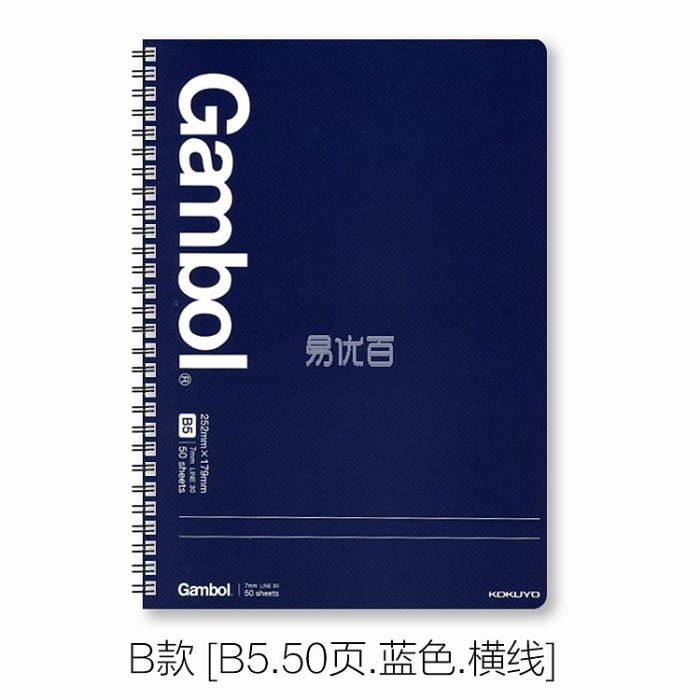 

KOKUYO Gaml spiral noteok 7m horizontallines B5/50 WCN-GTN1552