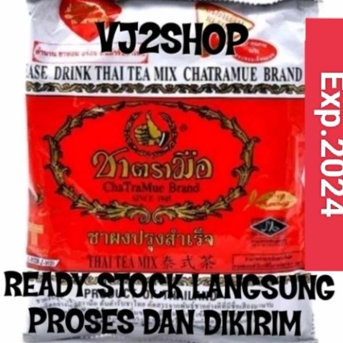 

Chatramue Thai Tea Original 400G