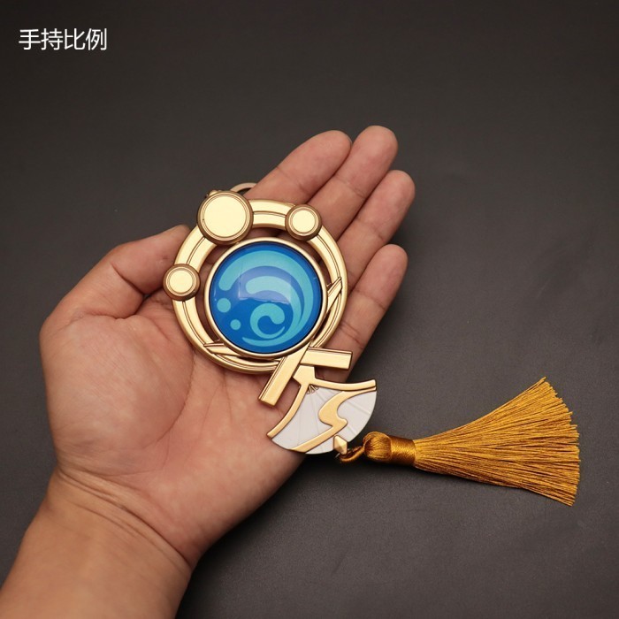 Cas Keychain Vision Genshin Impact Hydro Ayato Acc Gantungan Kunci Anime