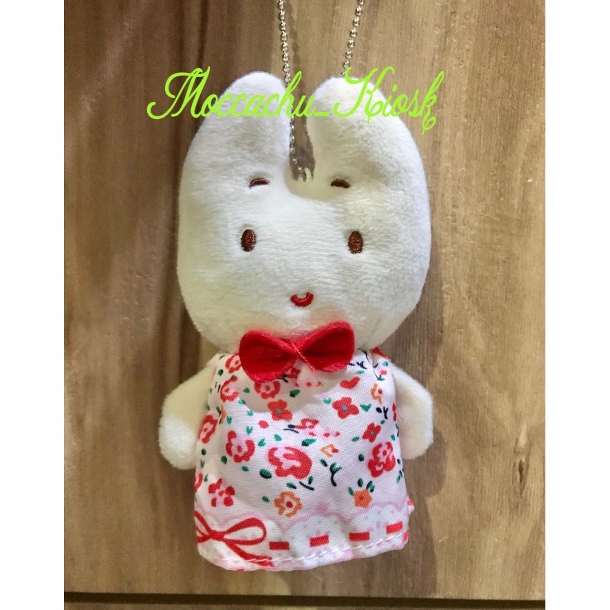 Cas Marron Cream Sanrio Gantungan Kunci / Ganci Sanrio Marron Cream