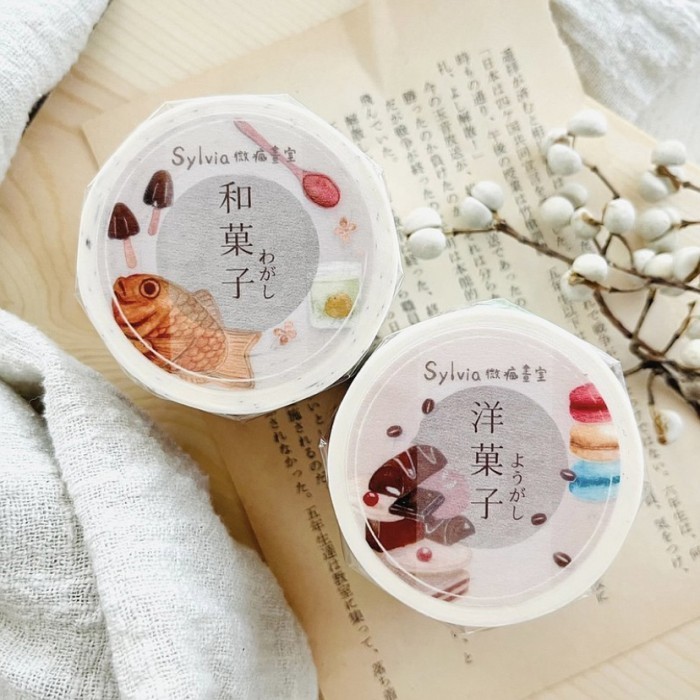 

Breezy Studio Wagashi / Yogashi Washi Tape