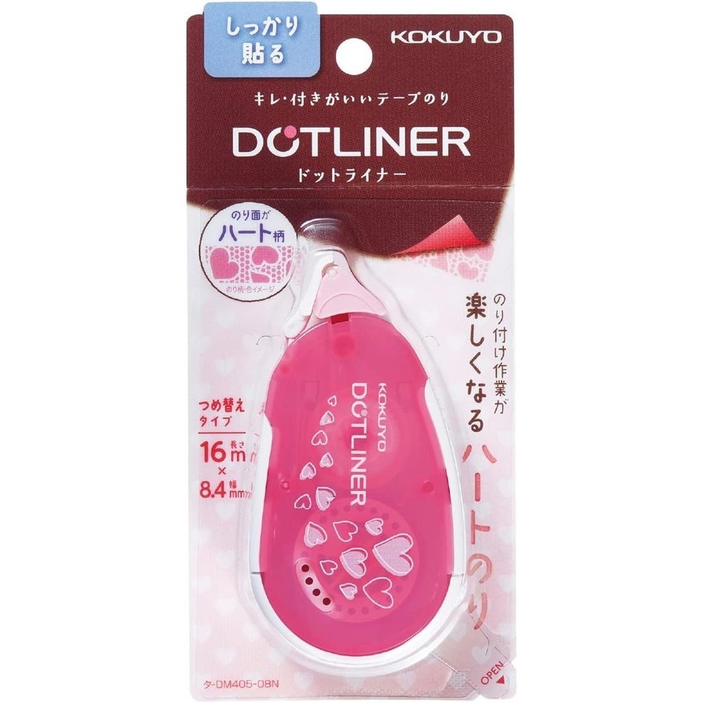 

Kokuyo tape glue dot liner Heart Pattern data T-DM405-08N